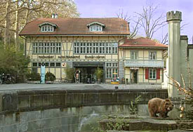 altes tramdepot